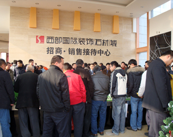 ʯ���̼Ҍ��(xi��ng)Ŀ�M(j��n)��Ԕ��(x��)��ԃ